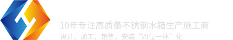 宜昌草坪磚